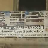 ...sta �spuntando� palazzo Zenith. I rendering di progetto visibili online ce lo mostrano con un �estroso� prospetto geometrico, bianco e nero, articolato su ben sette livelli